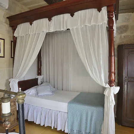 בית הארחה The Burrow